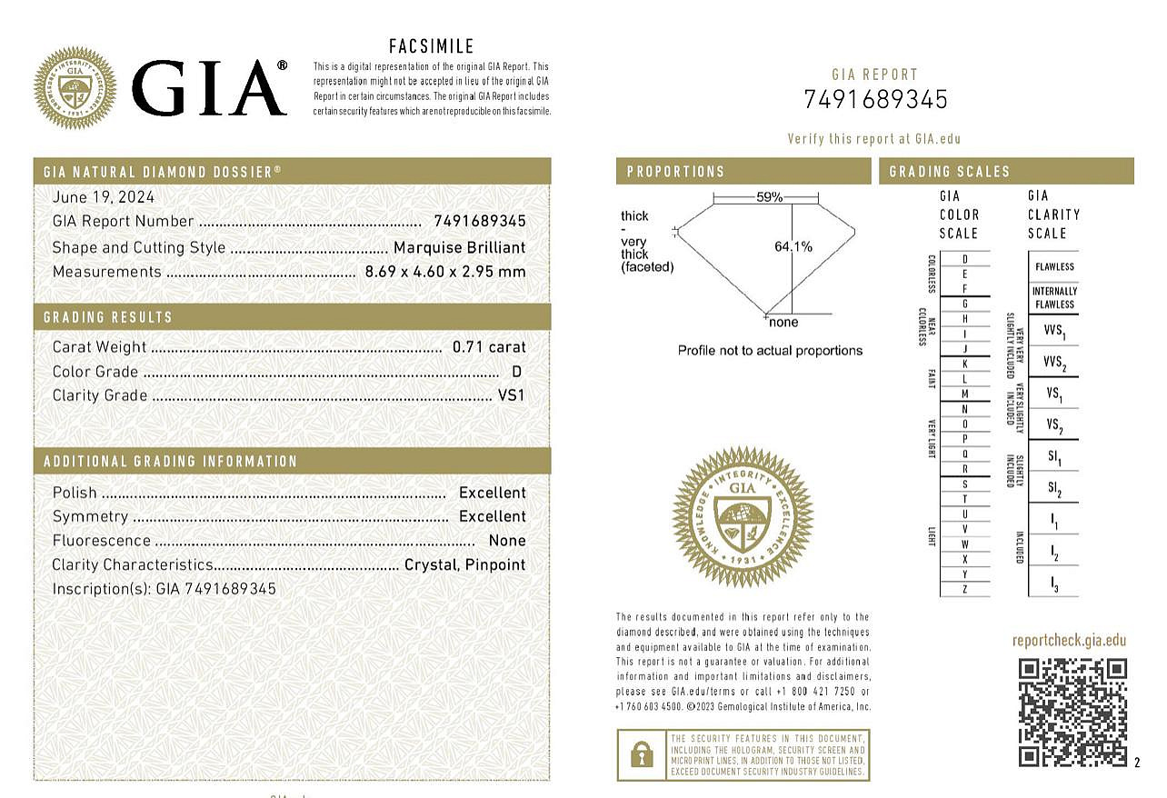 GIA0.71克拉馬眼形裸鑽